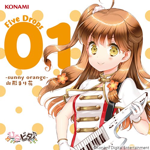 [CD] Hinabita Five Drops 01 -sunny orange- Yamagata Maeika NEW from Japan