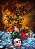 Demon Slayer Infinity Castle Chapter 1 Akaza Returns Standard Edition Blu-ray