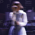 Taeko Onuki/peter & friends COJA9548 New LP NEW