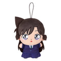 'Bandai SpiNui Detective Conan Talking Ran Mouri Plush Toy LR44 Japan NEW'