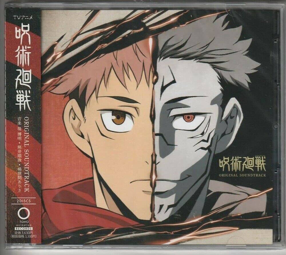 Jujutsu Kaisen Original Soundtrack CD Anime OST THCA-60266 4988104115669 NEW