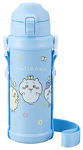 OSK Chiikawa Direct Stainless Bottle 0.8L SBR-800D Blue NEW