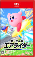 Kirby Air Riders (Nintendo Switch 2) Imported from Japan [Multilingual] NEW
