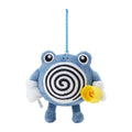 Pokemon Center Original Mascot Plush Pokemon Cento~ Poliwag NEW