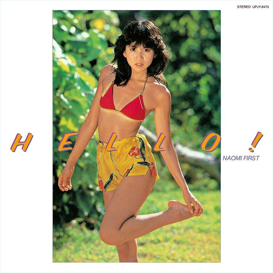 Naomi Kawashima//Record Day 2024/Hello! UPJY9473 New LP NEW