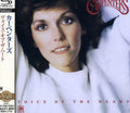 Carpenters/Voice Of The Heart UICY25303 New CD NEW