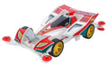TAMIYA Hurricane Sonic Polycarbonate Body Special AR Chassis Full Cowl Mini NEW