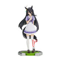 Banpresto Uma Musume Pretty Derby Manhattan Cafe Figure NEW