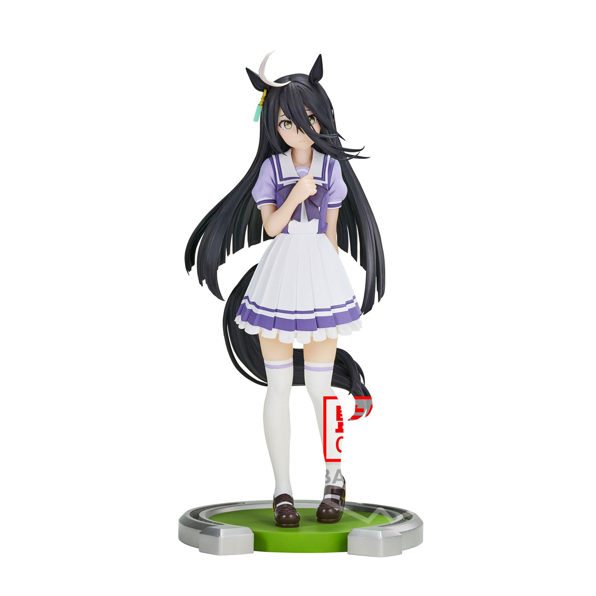 Banpresto Uma Musume Pretty Derby Manhattan Cafe Figure NEW