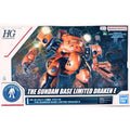 HG Gundam Base Limited Dra-C E Mobile Suit Gundam 0080 BANDAI SPIRITS NEW