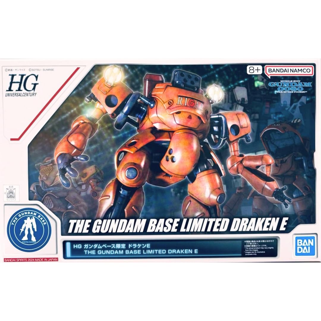HG Gundam Base Limited Dra-C E Mobile Suit Gundam 0080 BANDAI SPIRITS NEW
