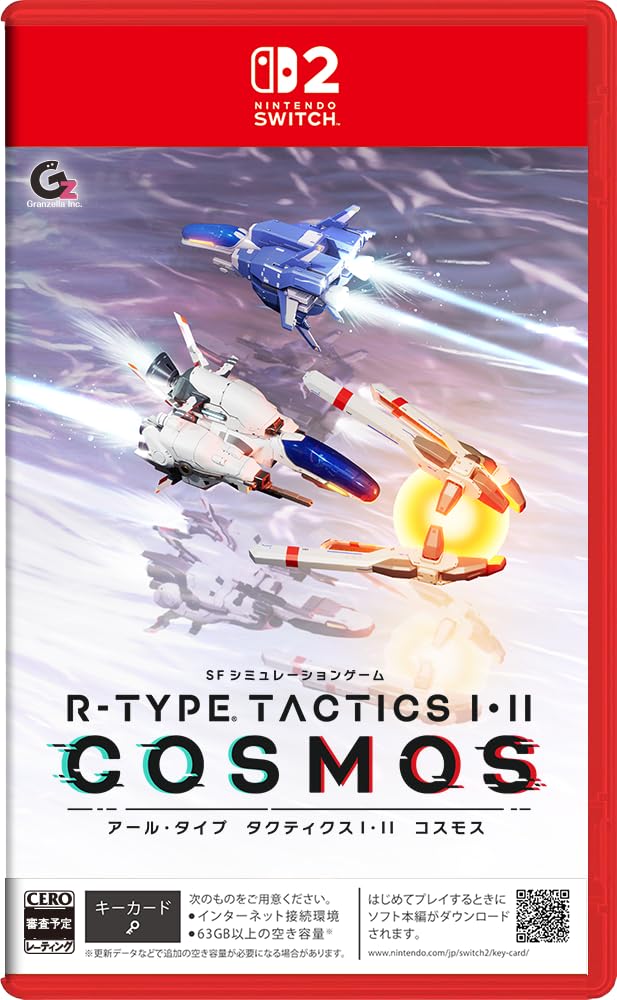 R-Type Tactics I/II Cosmos (Nintendo Switch 2) Japan import [Multi-run] NEW