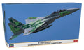 Hasegawa 172 JASDF F-15DJ Eagle "Aggressor Green Digital Camouflage" NEW