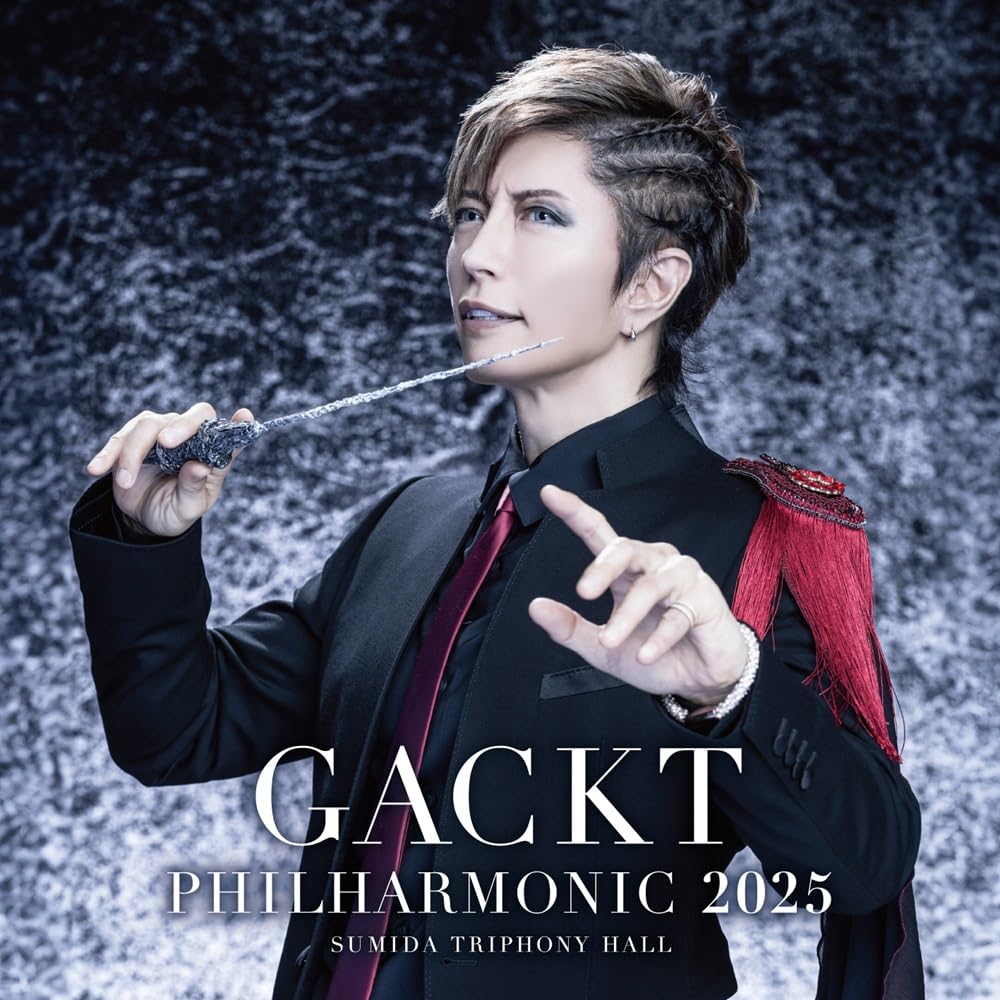 CD GACKT PHILHARMONIC 2025 - Demonic Philharmony [Standard Edition] Japan Music