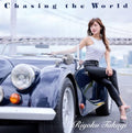 CD Riyoko Takagi Chasing the World Japan Music 1 CD SPR-38 Album NEW