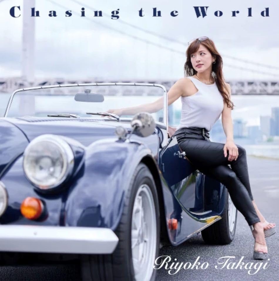 CD Riyoko Takagi Chasing the World Japan Music 1 CD SPR-38 Album NEW