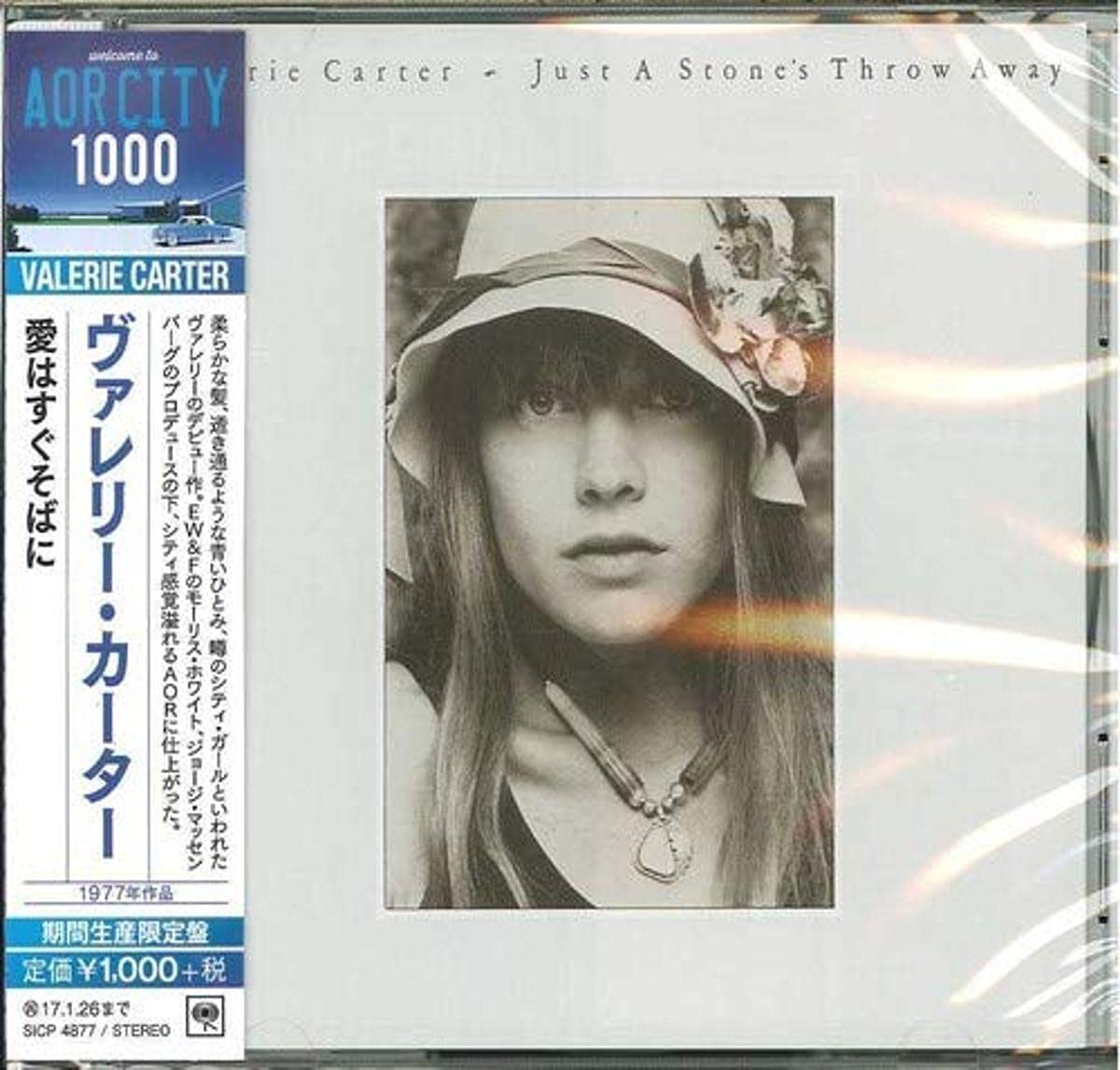 Valerie Carter SEALED BRAND NEW CD Just A StoneS Throw Away Japan OBI