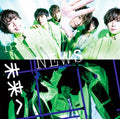 CD MIRAI HE/REBORN Japan Standard Edition NEWS Music w/4-panel 8-page Jacket
