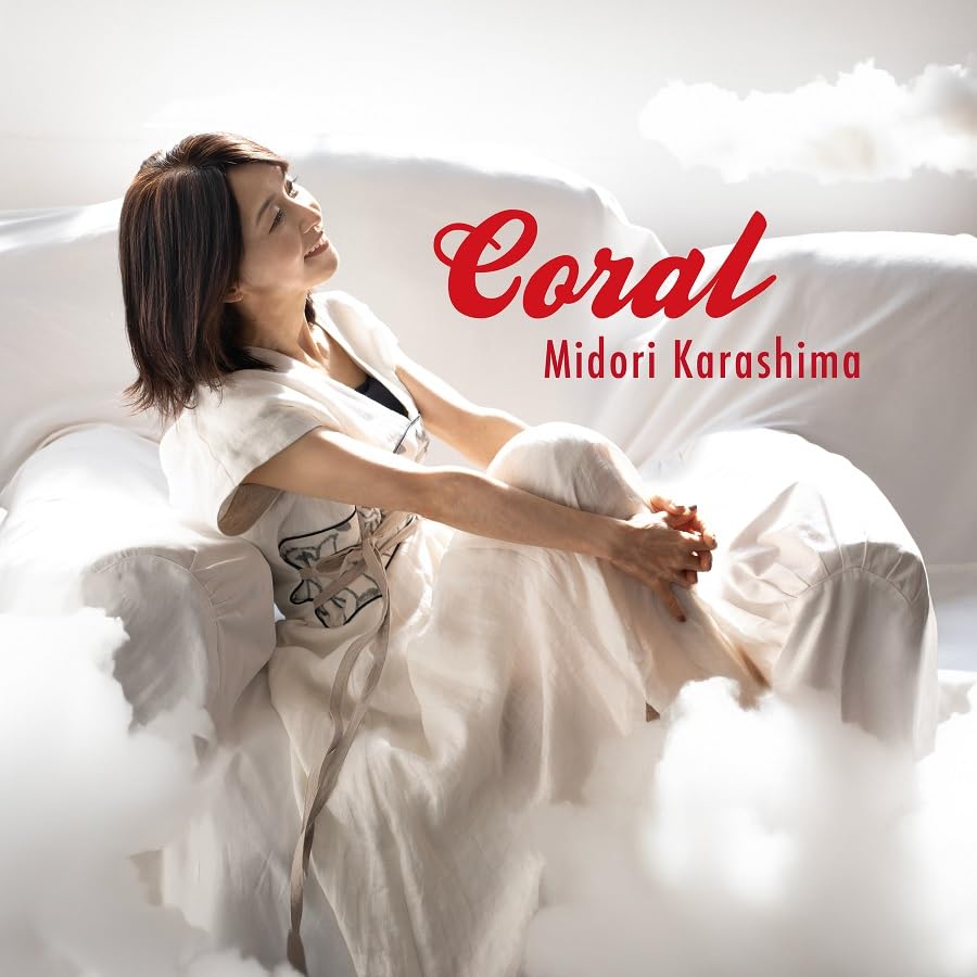 Midori Karashima/Coral UICZ4664 New CD NEW