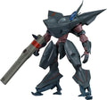 GOOD SMILE COMPANY MODEROID Argento Soma Ryuho Non-scale Assembly Plastic NEW