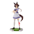 Banpresto Uma Musume Pretty Derby Vodka Figure NEW