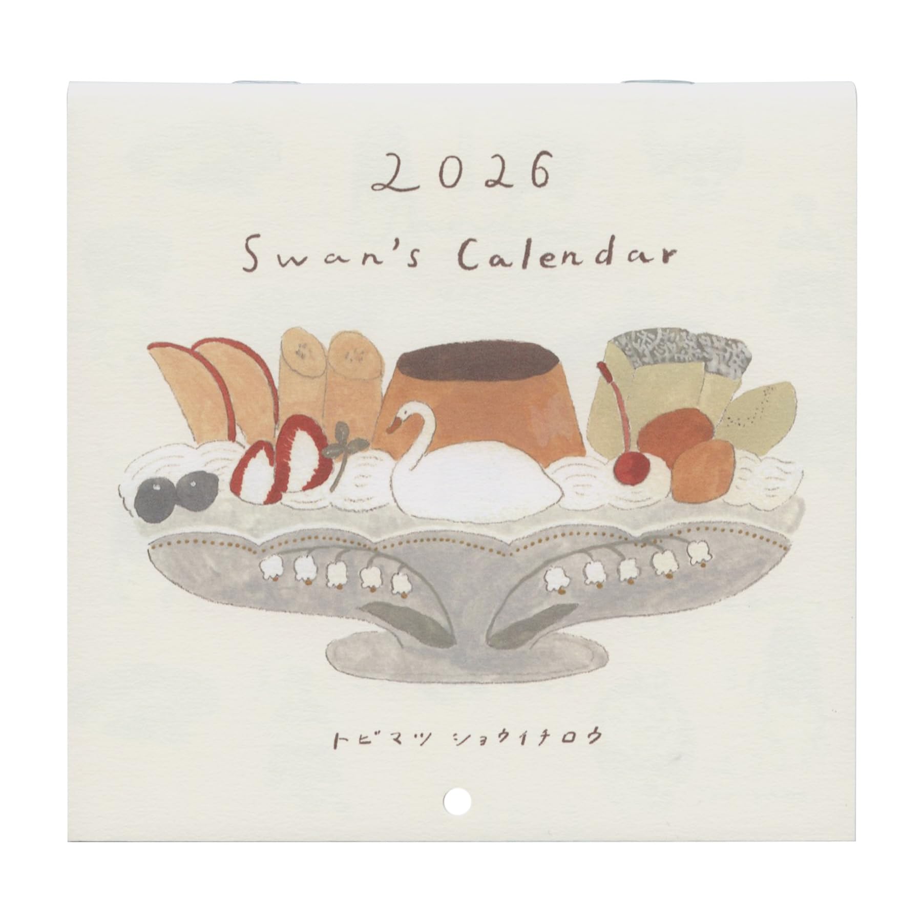 Active Corporation 2026 Wall Calendar Tobimatsu Shoichiro SwanS Calendar 26Ac_