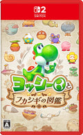 Yoshi and The Mysterious Book (Nintendo Switch 2) Japan import [Multi-run] NEW