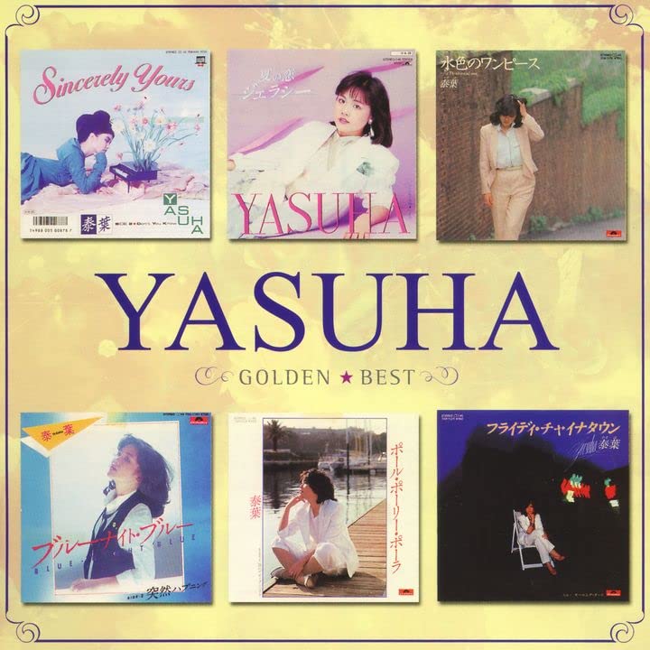 J-Pop Yasuha / Golden Best Hybrid SACD Music CD from Japan Japanese City-Pop NEW