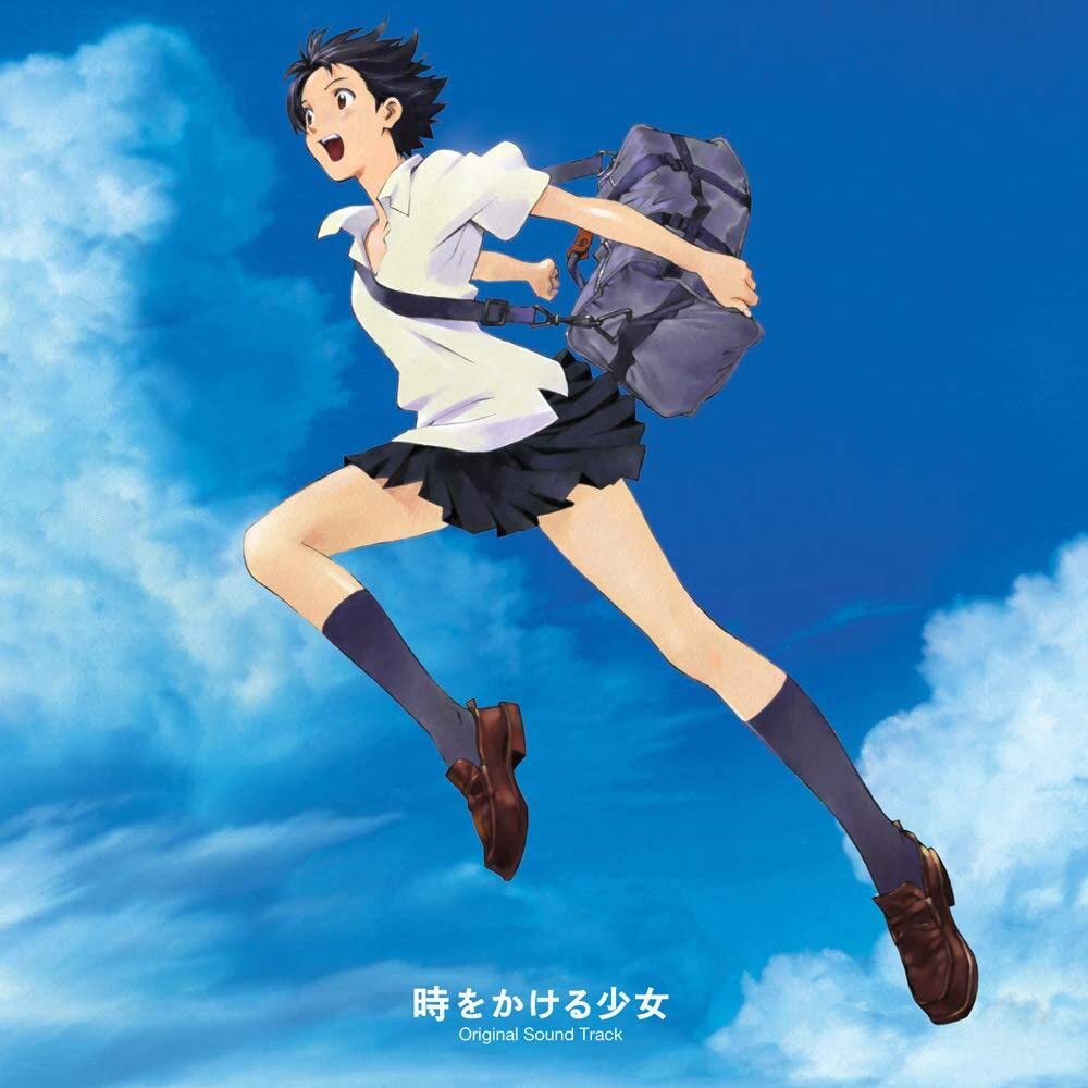 Animation/Gekijouban Animation[Toki Wo Kakeru Shoujo] O.S.T. PCJA00084 New LP