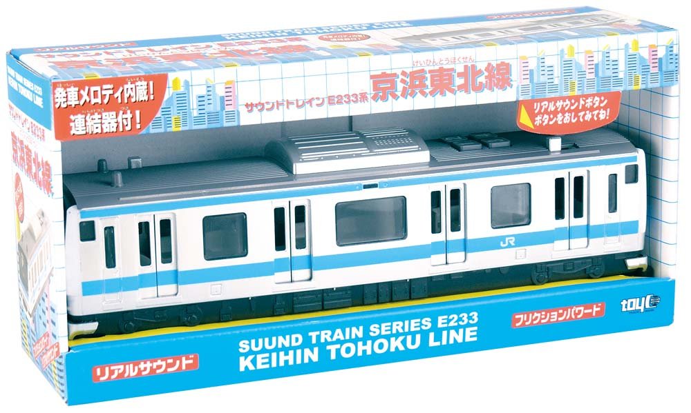 Toyco Sound Train E233 Series Keihin-Tohoku Line Ages 3 and up NEW