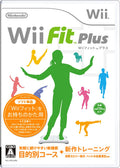 Wii Fit Plus Taiwanese version Chinese unopened NTSC-J Nintendo Wii New Very rar