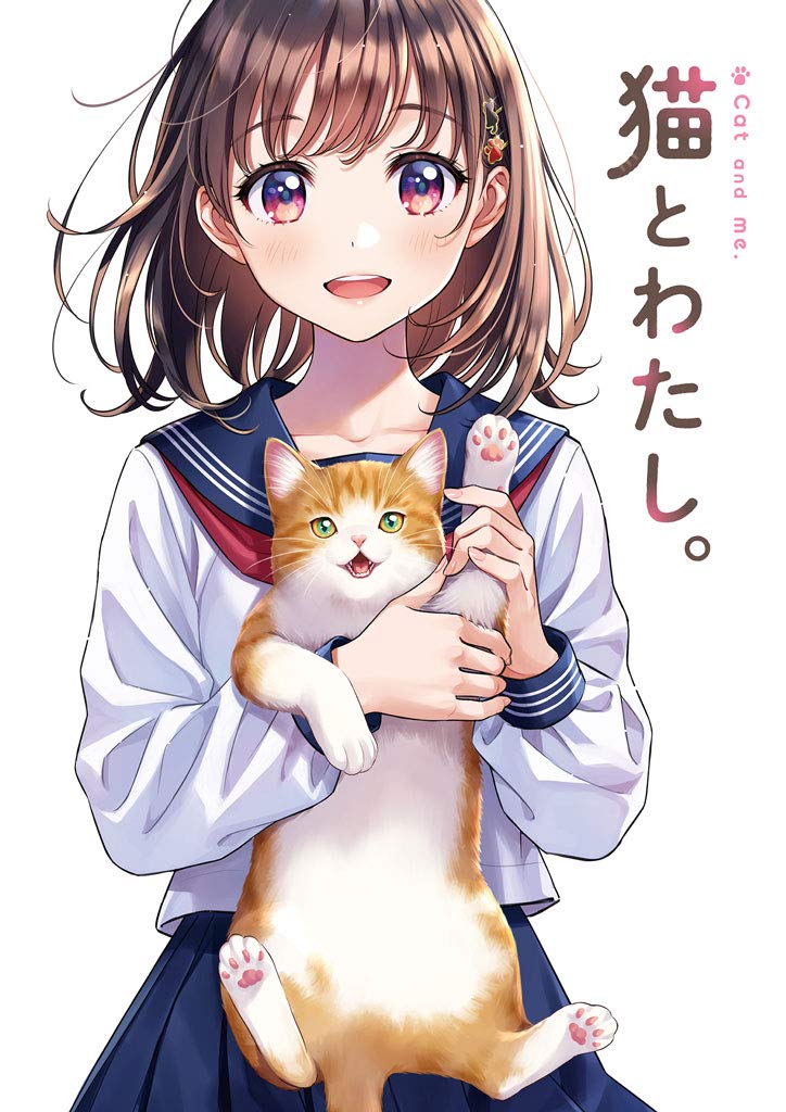 Cats and I. GRAPHICTION BOOKS NEW