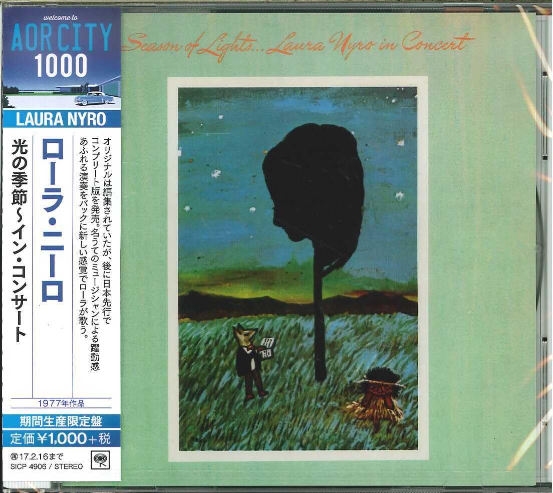 2016 AOR CITY 1000 LAURA NYRO SEASON OF LIGHTS JAPAN CD NEW