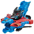 TAKARA TOMY BOT-56 Kokuryuo G NEW
