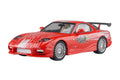 'Aoshima Movie Mecha WS-03 124 Fast & Furious FD3S RX-7 Model Kit NEW'