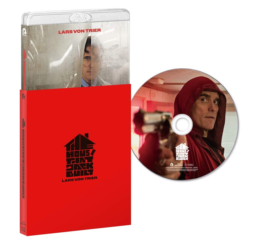 The House That Jack Built [Blu-ray] with Tracking# New from Japan NEW