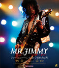MR.JIMMY 4K Restored Ver. Blu-ray Region A Jimmy SAKURAI ALBSB-77 NEW