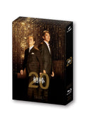 Aibou season 20 Blu-ray BOX Aibo [Blu-ray Disc] NEW