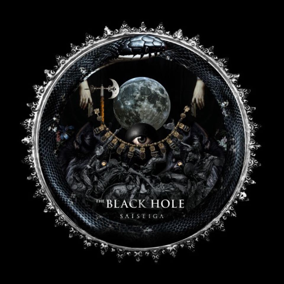 New SAISEIGA THE BLACK HOLE Limited Edition CD Japan SGM0006 4988044840614 NEW