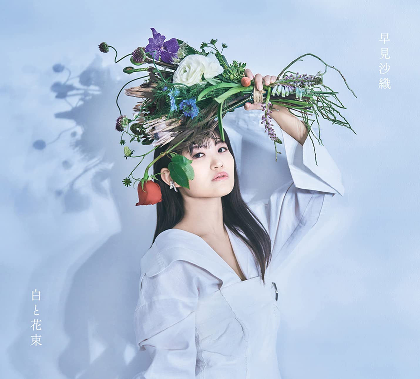 Saori Hayami Shiro to Hanataba [CD+Blu-ray Disc] Nomal Edition 1000827906 NEW