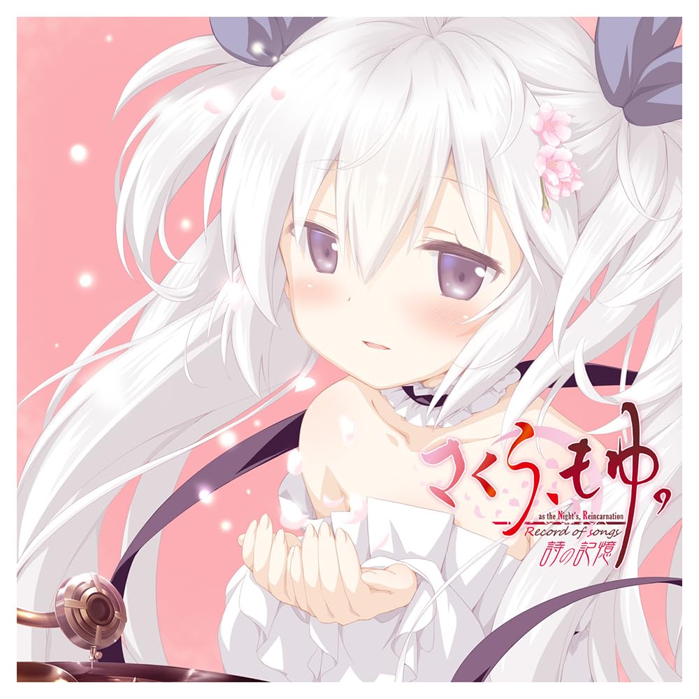 Sakura Moyu. -as the Nights Reincarnation- Poetic Memories Record of Songs NEW