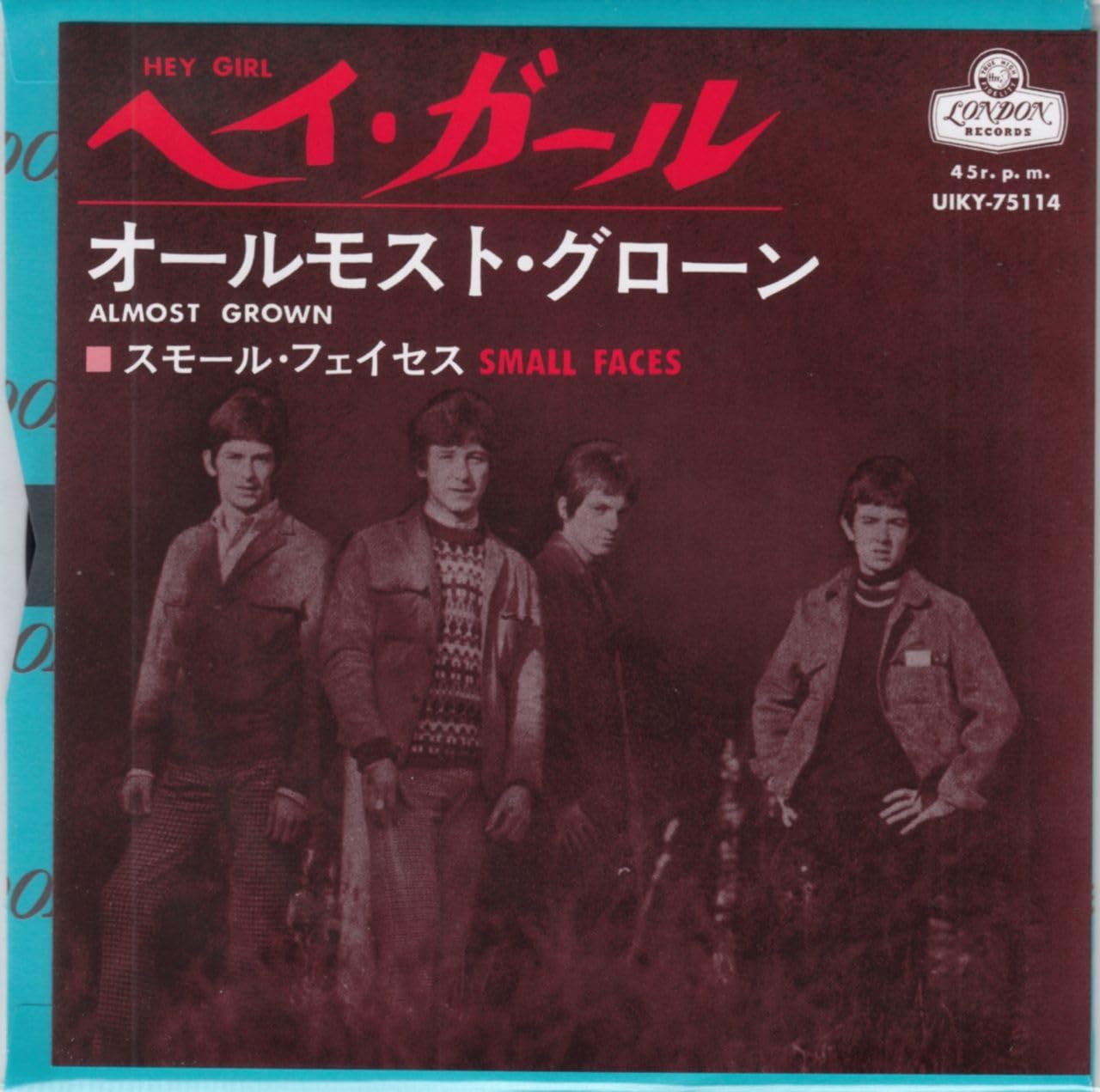 Small Faces/Hey Girl / Almost Grown UIKY75114 New 7 NEW