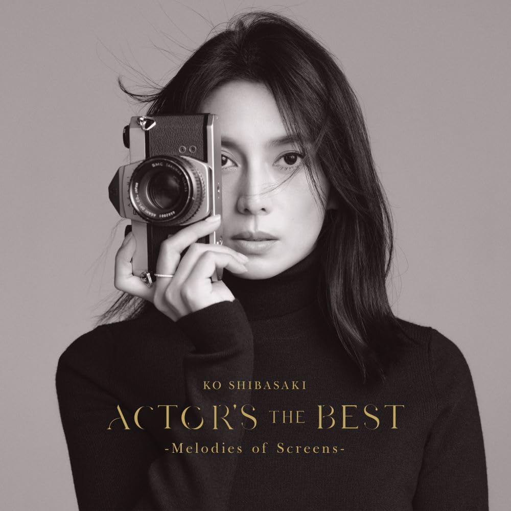 CD ACTORS THE BEST - Melodies of Screens Japan Standard Edition Ko Shibasaki NEW