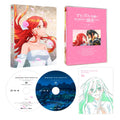 The Shabby Young Lady Is Dotingly Loved by Her Older Sister’s For [Blu-ray Disc]