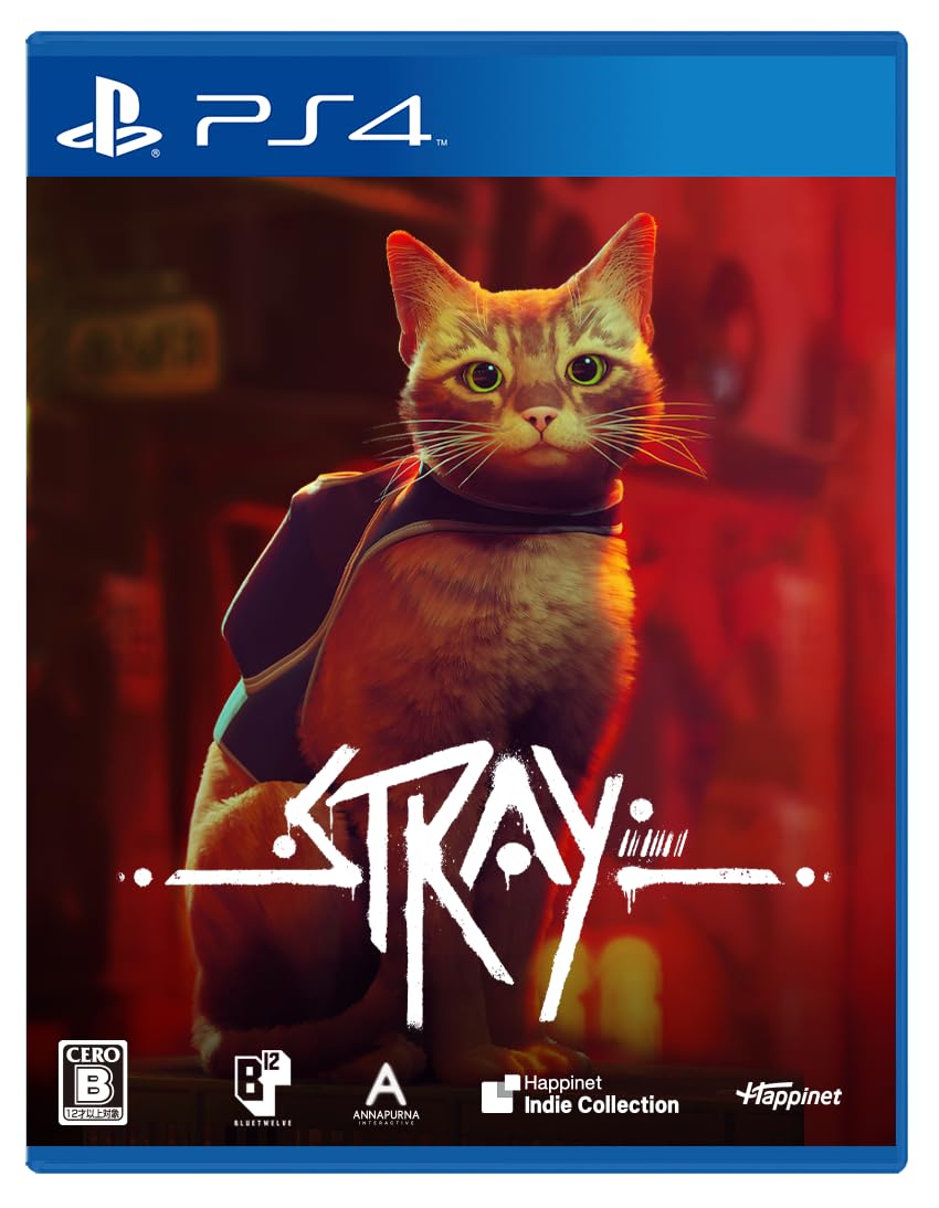 PS4 Stray PlayStation 4 Multi-Language Japan Version W/ Tracking NEW