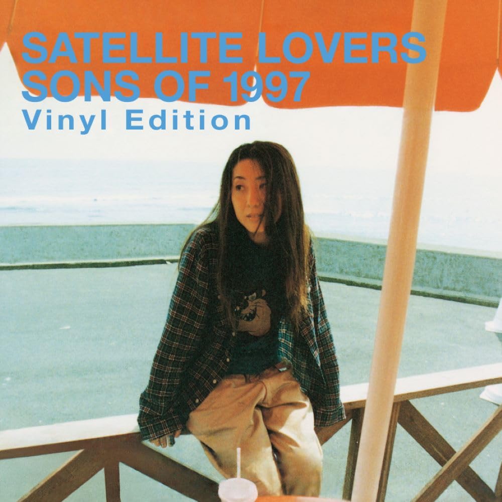SATELLITE LOVERS Sons of 1997 Vinyl Japan LTD Edition Vinyl Record LP OBI STRIP