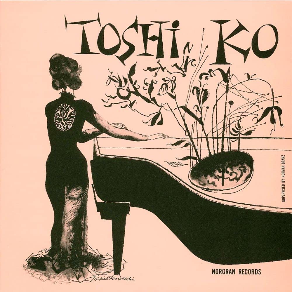 Toshiko Akiyoshi Jazz Piano SEALED NEW CD(SHM-CD) Amazing Toshiko Akiyoshi OBI