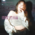 LE SSERAFIM DIFFERENT SAKURA MEMBER EDITION CD + LYRIC BOOK + PHOTO CARD NEW