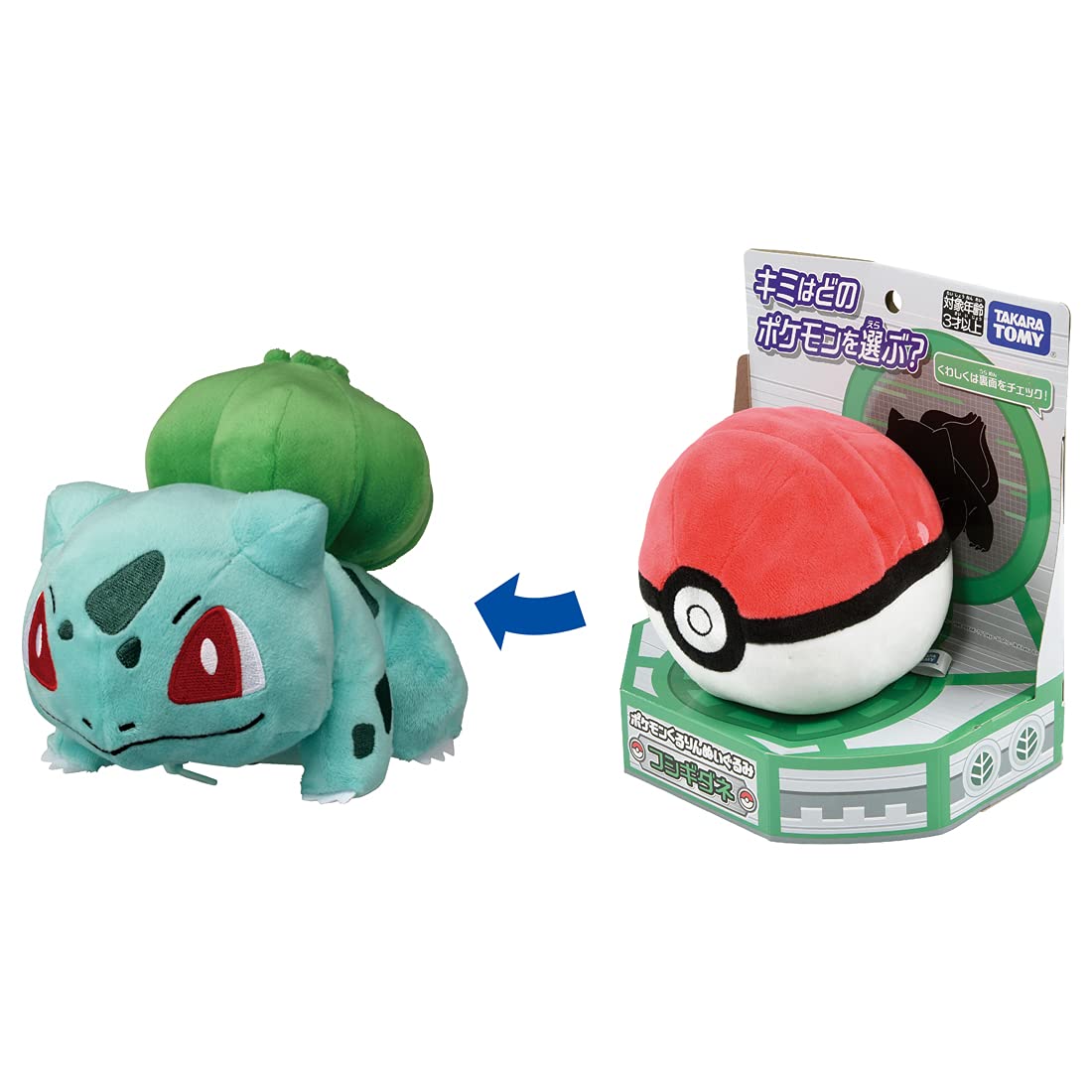 TAKARA TOMY Pokemon Kururin Plushie Bulbasaur Pokemon Plush Toy Ages 3 and NEW