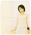 thought Nana Mizuki [CD single] NEW